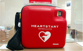 AED
